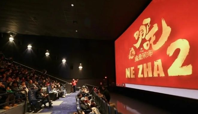 2025年2月16日 第21頁