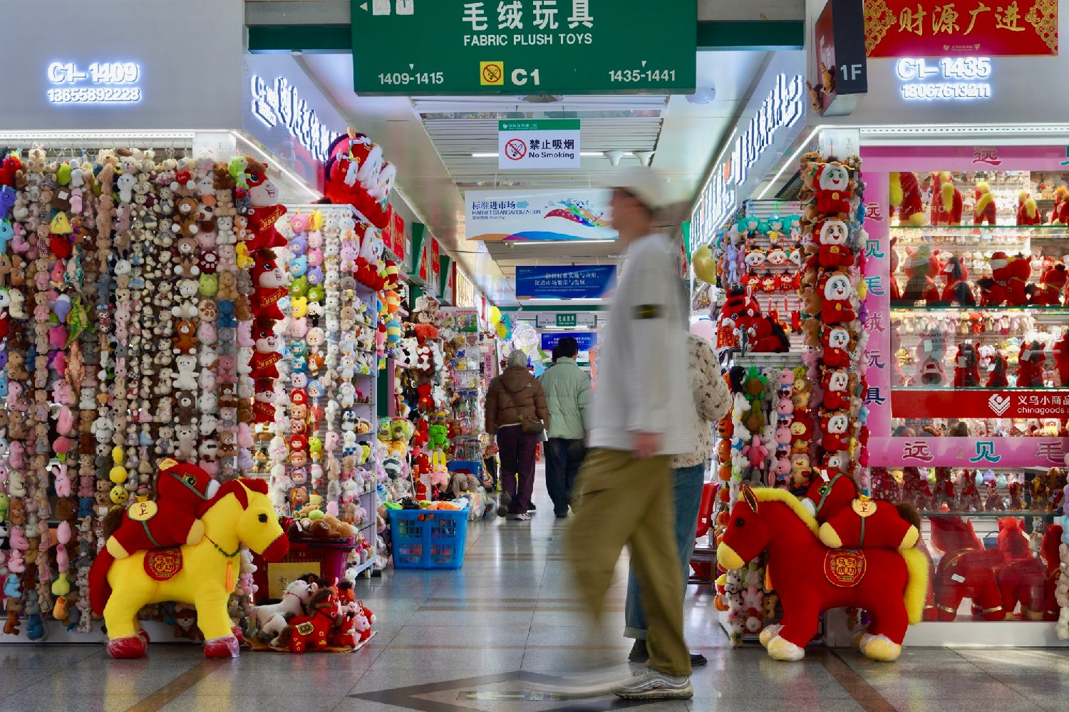 2025年浙江义乌进出口规模首次突破8000亿元人民币