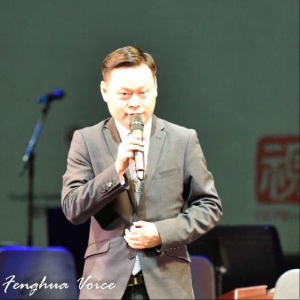 中国驻多伦多总领馆副总领事程洪波致辞